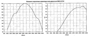 vsh_21124.jpg