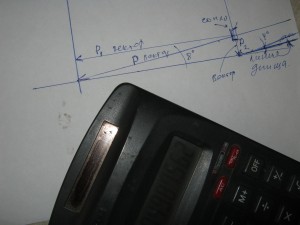 IMG_2513.JPG