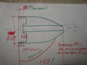 IMG_0890.JPG