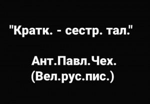 151803577_2073068426168580_8955740943441747848_n.jpg