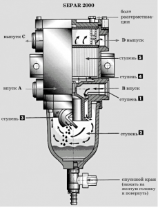Безымянный.png