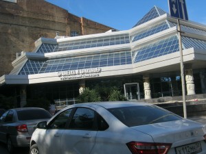 IMG_3596.JPG