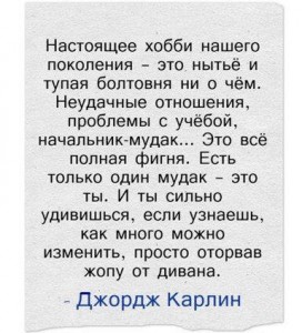 Dt7je_UXQAYHerv.jpg