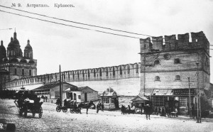 021 Астраханский Кремль. Вид с северной стороны. Артиллерийская башня.jpg