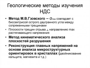 slide-20.jpg
