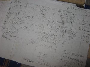 IMG_1949.JPG