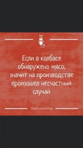 80553089_561467868028559_1361764542777917440_n.jpg (41.82 KIB) Просмотров: 22306 80553089_561467868028559_1361764542777917440_n.jpg