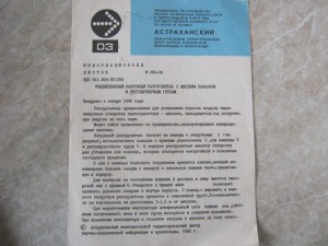 IMG_3865.JPG