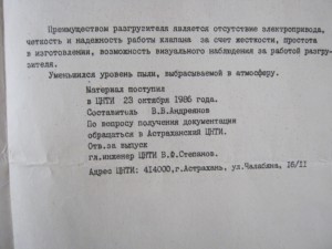 IMG_3867.JPG